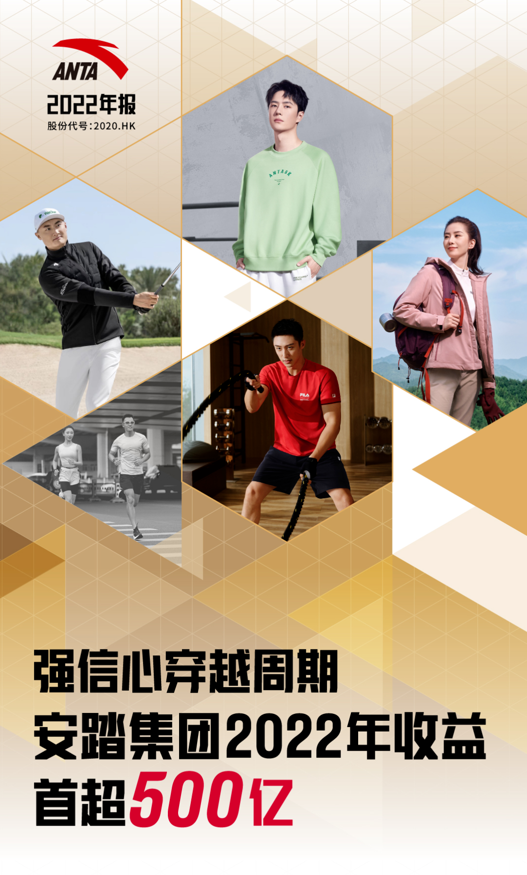 1686894590.png 640 (3).png