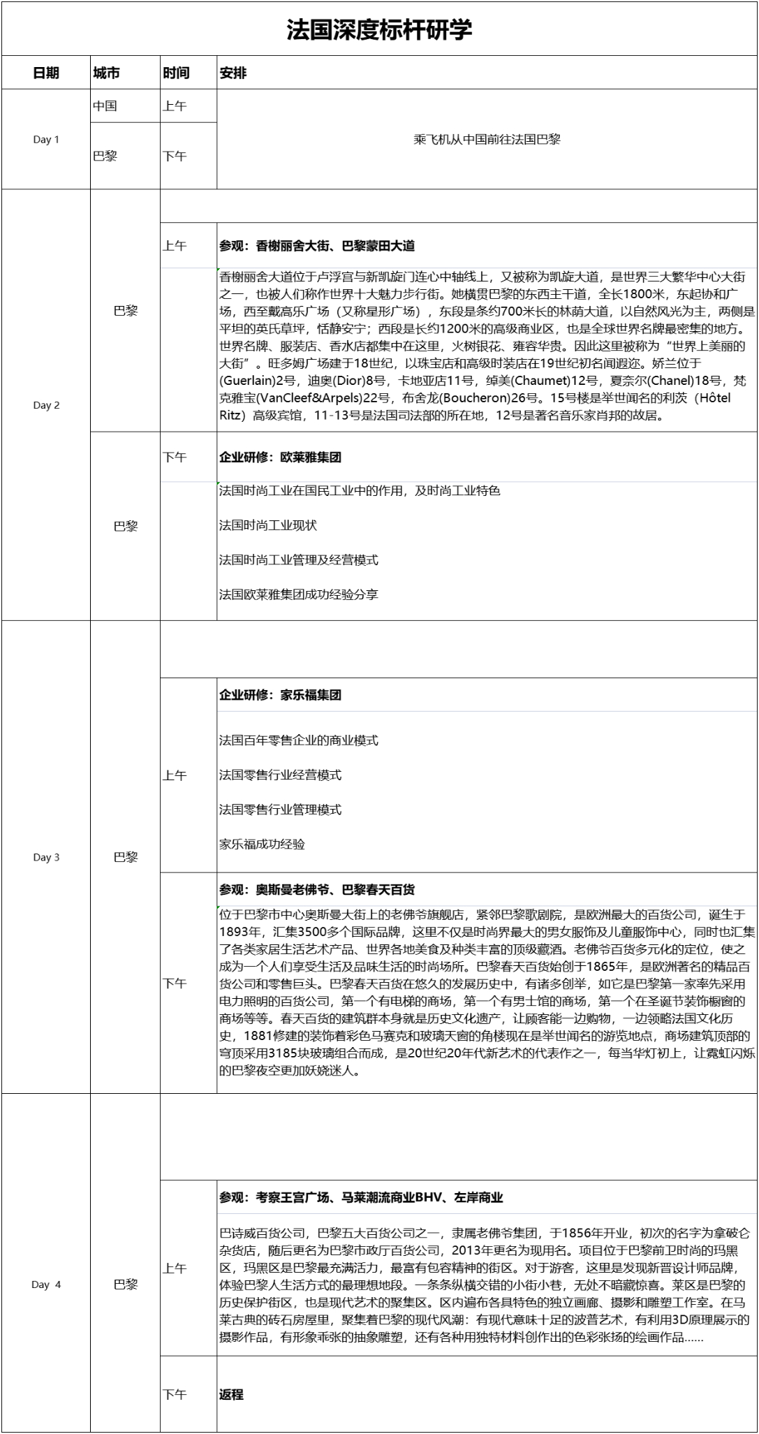 下载 (1).jpg