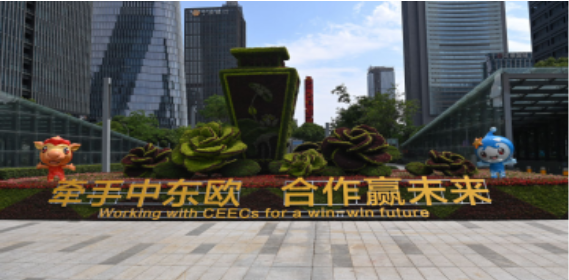 微信截图_20230616162047.png