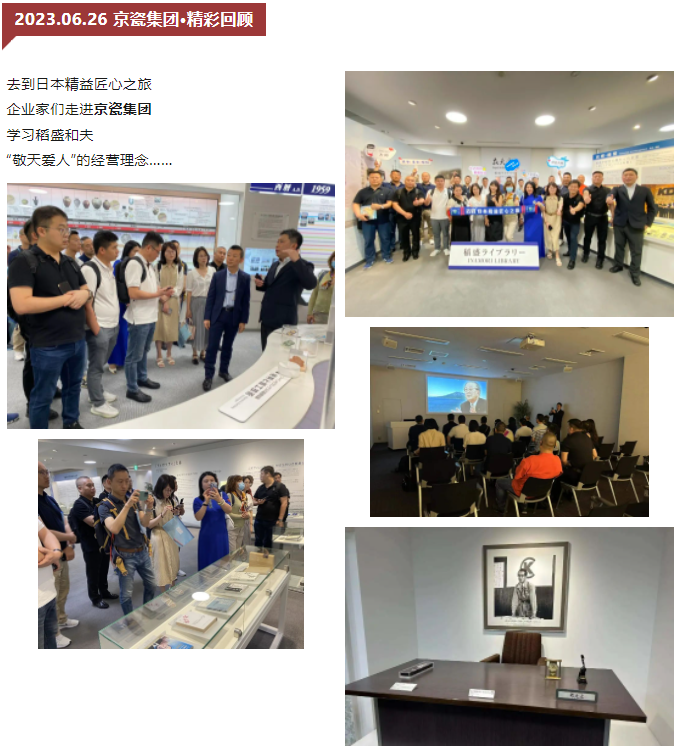 1688180442.png 微信截图_20230701101554.png