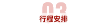 1741338083.png 868d3b3ee7a140cca272ead1141aa0ae-sz_19355.png